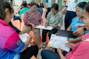 โครงการพัฒนาศักยภาพผู้สูงอายุให้ได้รับการเสริมสร้างและดูแลสุขภาวะแบบมีส่วนร่วม จังหวัดลพบุรี ในพื้นที่ ทต.เขาพระยาเดินธง