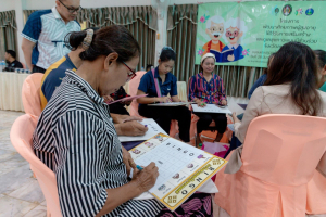 โครงการพัฒนาศักยภาพผู้สูงอายุให้ได้รับการเสริมสร้างและดูแลสุขภาวะแบบมีส่วนร่วม จังหวัดลพบุรี ในพื้นที่ ทต.เขาพระยาเดินธง