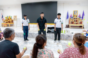 โครงการพัฒนาศักยภาพผู้สูงอายุให้ได้รับการเสริมสร้างและดูแลสุขภาวะแบบมีส่วนร่วม จังหวัดลพบุรี ในพื้นที่ ทต.เขาพระยาเดินธง