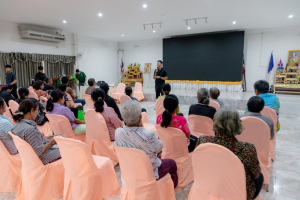 โครงการพัฒนาศักยภาพผู้สูงอายุให้ได้รับการเสริมสร้างและดูแลสุขภาวะแบบมีส่วนร่วม จังหวัดลพบุรี ในพื้นที่ ทต.เขาพระยาเดินธง