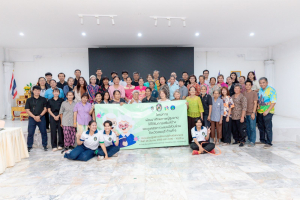 โครงการพัฒนาศักยภาพผู้สูงอายุให้ได้รับการเสริมสร้างและดูแลสุขภาวะแบบมีส่วนร่วม จังหวัดลพบุรี ในพื้นที่ ทต.เขาพระยาเดินธง