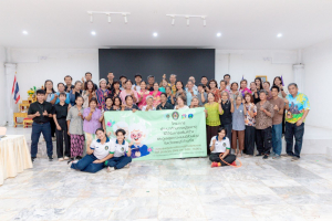 โครงการพัฒนาศักยภาพผู้สูงอายุให้ได้รับการเสริมสร้างและดูแลสุขภาวะแบบมีส่วนร่วม จังหวัดลพบุรี ในพื้นที่ ทต.เขาพระยาเดินธง