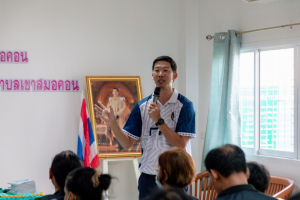 โครงการพัฒนาศักยภาพผู้สูงอายุให้ได้รับการเสริมสร้างและดูแลสุขภาวะแบบมีส่วนร่วม จังหวัดลพบุรี ในพื้นที่ อบต.เขาสมอคอน