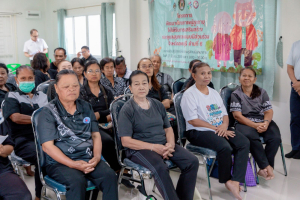 โครงการพัฒนาศักยภาพผู้สูงอายุให้ได้รับการเสริมสร้างและดูแลสุขภาวะแบบมีส่วนร่วม จังหวัดลพบุรี ในพื้นที่ อบต.เขาสมอคอน
