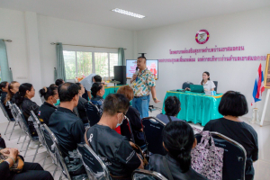 โครงการพัฒนาศักยภาพผู้สูงอายุให้ได้รับการเสริมสร้างและดูแลสุขภาวะแบบมีส่วนร่วม จังหวัดลพบุรี ในพื้นที่ อบต.เขาสมอคอน
