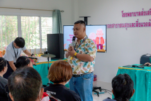 โครงการพัฒนาศักยภาพผู้สูงอายุให้ได้รับการเสริมสร้างและดูแลสุขภาวะแบบมีส่วนร่วม จังหวัดลพบุรี ในพื้นที่ อบต.เขาสมอคอน