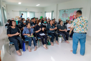 โครงการพัฒนาศักยภาพผู้สูงอายุให้ได้รับการเสริมสร้างและดูแลสุขภาวะแบบมีส่วนร่วม จังหวัดลพบุรี ในพื้นที่ อบต.เขาสมอคอน