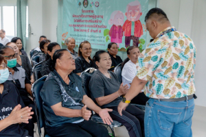 โครงการพัฒนาศักยภาพผู้สูงอายุให้ได้รับการเสริมสร้างและดูแลสุขภาวะแบบมีส่วนร่วม จังหวัดลพบุรี ในพื้นที่ อบต.เขาสมอคอน