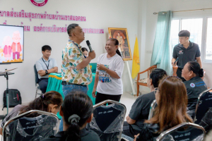 โครงการพัฒนาศักยภาพผู้สูงอายุให้ได้รับการเสริมสร้างและดูแลสุขภาวะแบบมีส่วนร่วม จังหวัดลพบุรี ในพื้นที่ อบต.เขาสมอคอน