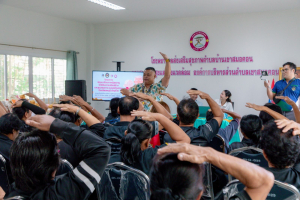 โครงการพัฒนาศักยภาพผู้สูงอายุให้ได้รับการเสริมสร้างและดูแลสุขภาวะแบบมีส่วนร่วม จังหวัดลพบุรี ในพื้นที่ อบต.เขาสมอคอน