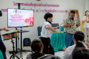 โครงการพัฒนาศักยภาพผู้สูงอายุให้ได้รับการเสริมสร้างและดูแลสุขภาวะแบบมีส่วนร่วม จังหวัดลพบุรี ในพื้นที่ อบต.เขาสมอคอน