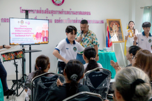 โครงการพัฒนาศักยภาพผู้สูงอายุให้ได้รับการเสริมสร้างและดูแลสุขภาวะแบบมีส่วนร่วม จังหวัดลพบุรี ในพื้นที่ อบต.เขาสมอคอน