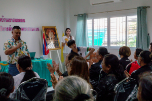 โครงการพัฒนาศักยภาพผู้สูงอายุให้ได้รับการเสริมสร้างและดูแลสุขภาวะแบบมีส่วนร่วม จังหวัดลพบุรี ในพื้นที่ อบต.เขาสมอคอน