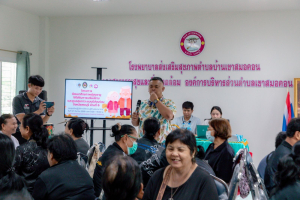 โครงการพัฒนาศักยภาพผู้สูงอายุให้ได้รับการเสริมสร้างและดูแลสุขภาวะแบบมีส่วนร่วม จังหวัดลพบุรี ในพื้นที่ อบต.เขาสมอคอน