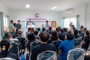 โครงการพัฒนาศักยภาพผู้สูงอายุให้ได้รับการเสริมสร้างและดูแลสุขภาวะแบบมีส่วนร่วม จังหวัดลพบุรี ในพื้นที่ อบต.เขาสมอคอน