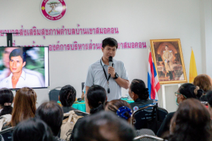 โครงการพัฒนาศักยภาพผู้สูงอายุให้ได้รับการเสริมสร้างและดูแลสุขภาวะแบบมีส่วนร่วม จังหวัดลพบุรี ในพื้นที่ อบต.เขาสมอคอน