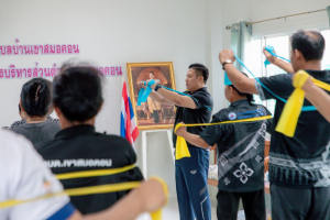 โครงการพัฒนาศักยภาพผู้สูงอายุให้ได้รับการเสริมสร้างและดูแลสุขภาวะแบบมีส่วนร่วม จังหวัดลพบุรี ในพื้นที่ อบต.เขาสมอคอน