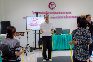 โครงการพัฒนาศักยภาพผู้สูงอายุให้ได้รับการเสริมสร้างและดูแลสุขภาวะแบบมีส่วนร่วม จังหวัดลพบุรี ในพื้นที่ อบต.เขาสมอคอน