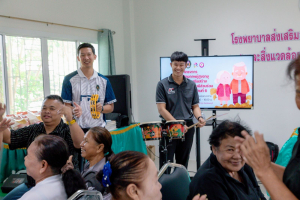 โครงการพัฒนาศักยภาพผู้สูงอายุให้ได้รับการเสริมสร้างและดูแลสุขภาวะแบบมีส่วนร่วม จังหวัดลพบุรี ในพื้นที่ อบต.เขาสมอคอน