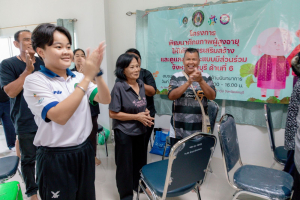 โครงการพัฒนาศักยภาพผู้สูงอายุให้ได้รับการเสริมสร้างและดูแลสุขภาวะแบบมีส่วนร่วม จังหวัดลพบุรี ในพื้นที่ อบต.เขาสมอคอน