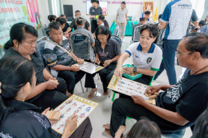 โครงการพัฒนาศักยภาพผู้สูงอายุให้ได้รับการเสริมสร้างและดูแลสุขภาวะแบบมีส่วนร่วม จังหวัดลพบุรี ในพื้นที่ อบต.เขาสมอคอน