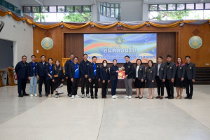 โครงการอบรมเชิงปฏิบัติการเพื่อพัฒนาครูให้ขับเคลื่อนนักเรียนให้มีความฉลาดรู้ ตามรูปแบบนวัตกรรมหลักสูตรและการจัดการเรียนรู้เพื่อเสริมสร้างคุณลักษณะ 4 ประการ และศึกษาดูงานสถานศึกษาต้นแบบในการจัดการเรียนการสอน ให้แก่ครูโรงเรียนสาธิตมหาวิทยาลัยราชภัฏเทพสตรี