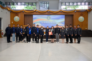 โครงการอบรมเชิงปฏิบัติการเพื่อพัฒนาครูให้ขับเคลื่อนนักเรียนให้มีความฉลาดรู้ ตามรูปแบบนวัตกรรมหลักสูตรและการจัดการเรียนรู้เพื่อเสริมสร้างคุณลักษณะ 4 ประการ และศึกษาดูงานสถานศึกษาต้นแบบในการจัดการเรียนการสอน ให้แก่ครูโรงเรียนสาธิตมหาวิทยาลัยราชภัฏเทพสตรี