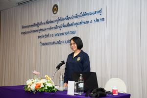 โครงการอบรมเชิงปฏิบัติการเพื่อพัฒนาครูให้ขับเคลื่อนนักเรียนให้มีความฉลาดรู้ ตามรูปแบบนวัตกรรมหลักสูตรและการจัดการเรียนรู้เพื่อเสริมสร้างคุณลักษณะ 4 ประการ และศึกษาดูงานสถานศึกษาต้นแบบในการจัดการเรียนการสอน ให้แก่ครูโรงเรียนสาธิตมหาวิทยาลัยราชภัฏเทพสตรี