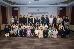 โครงการอบรมเชิงปฏิบัติการเพื่อพัฒนาครูให้ขับเคลื่อนนักเรียนให้มีความฉลาดรู้ ตามรูปแบบนวัตกรรมหลักสูตรและการจัดการเรียนรู้เพื่อเสริมสร้างคุณลักษณะ 4 ประการ และศึกษาดูงานสถานศึกษาต้นแบบในการจัดการเรียนการสอน ให้แก่ครูโรงเรียนสาธิตมหาวิทยาลัยราชภัฏเทพสตรี