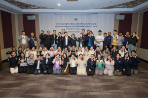 โครงการอบรมเชิงปฏิบัติการเพื่อพัฒนาครูให้ขับเคลื่อนนักเรียนให้มีความฉลาดรู้ ตามรูปแบบนวัตกรรมหลักสูตรและการจัดการเรียนรู้เพื่อเสริมสร้างคุณลักษณะ 4 ประการ และศึกษาดูงานสถานศึกษาต้นแบบในการจัดการเรียนการสอน ให้แก่ครูโรงเรียนสาธิตมหาวิทยาลัยราชภัฏเทพสตรี