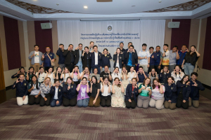 โครงการอบรมเชิงปฏิบัติการเพื่อพัฒนาครูให้ขับเคลื่อนนักเรียนให้มีความฉลาดรู้ ตามรูปแบบนวัตกรรมหลักสูตรและการจัดการเรียนรู้เพื่อเสริมสร้างคุณลักษณะ 4 ประการ และศึกษาดูงานสถานศึกษาต้นแบบในการจัดการเรียนการสอน ให้แก่ครูโรงเรียนสาธิตมหาวิทยาลัยราชภัฏเทพสตรี