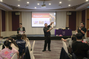 โครงการอบรมเชิงปฏิบัติการเพื่อพัฒนาครูให้ขับเคลื่อนนักเรียนให้มีความฉลาดรู้ ตามรูปแบบนวัตกรรมหลักสูตรและการจัดการเรียนรู้เพื่อเสริมสร้างคุณลักษณะ 4 ประการ และศึกษาดูงานสถานศึกษาต้นแบบในการจัดการเรียนการสอน ให้แก่ครูโรงเรียนสาธิตมหาวิทยาลัยราชภัฏเทพสตรี