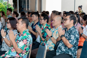 ร่วมงานทำบุญกลางบ้าน 