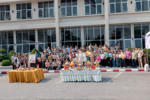 ร่วมงานทำบุญกลางบ้าน 