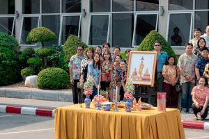 ร่วมงานทำบุญกลางบ้าน 