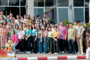 ร่วมงานทำบุญกลางบ้าน 