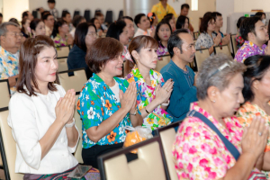 ร่วมงานทำบุญกลางบ้าน 