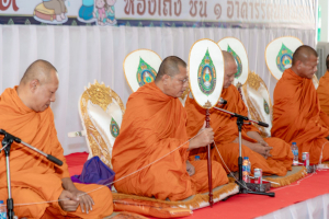 ร่วมงานทำบุญกลางบ้าน 