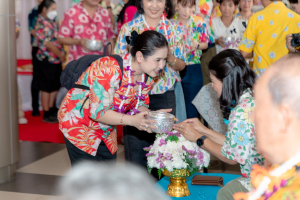 ร่วมงานทำบุญกลางบ้าน 