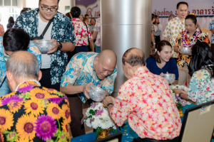 ร่วมงานทำบุญกลางบ้าน 