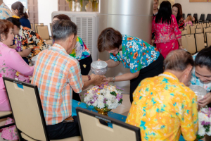 ร่วมงานทำบุญกลางบ้าน 