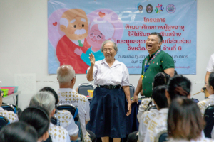 โครงการพัฒนาศักยภาพผู้สูงอายุให้ได้รับการเสริมสร้างและดูแลสุขภาวะแบบมีส่วนร่วม จังหวัดสระบุรี ในพื้นที่ อบต.ท่าคล้อ