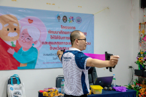 โครงการพัฒนาศักยภาพผู้สูงอายุให้ได้รับการเสริมสร้างและดูแลสุขภาวะแบบมีส่วนร่วม จังหวัดสระบุรี ในพื้นที่ อบต.ท่าคล้อ