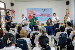โครงการพัฒนาศักยภาพผู้สูงอายุให้ได้รับการเสริมสร้างและดูแลสุขภาวะแบบมีส่วนร่วม จังหวัดสระบุรี ในพื้นที่ อบต.ท่าคล้อ