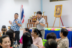 โครงการพัฒนาศักยภาพผู้สูงอายุให้ได้รับการเสริมสร้างและดูแลสุขภาวะแบบมีส่วนร่วม จังหวัดสระบุรี ในพื้นที่ ทต.หนองแค