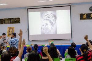 โครงการพัฒนาศักยภาพผู้สูงอายุให้ได้รับการเสริมสร้างและดูแลสุขภาวะแบบมีส่วนร่วม จังหวัดสระบุรี ในพื้นที่ ทต.หนองแค