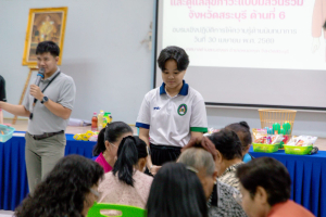 โครงการพัฒนาศักยภาพผู้สูงอายุให้ได้รับการเสริมสร้างและดูแลสุขภาวะแบบมีส่วนร่วม จังหวัดสระบุรี ในพื้นที่ ทต.หนองแค