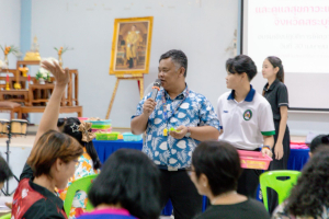 โครงการพัฒนาศักยภาพผู้สูงอายุให้ได้รับการเสริมสร้างและดูแลสุขภาวะแบบมีส่วนร่วม จังหวัดสระบุรี ในพื้นที่ ทต.หนองแค