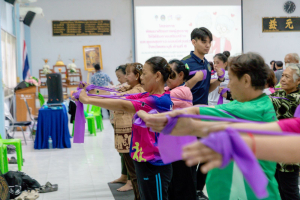 โครงการพัฒนาศักยภาพผู้สูงอายุให้ได้รับการเสริมสร้างและดูแลสุขภาวะแบบมีส่วนร่วม จังหวัดสระบุรี ในพื้นที่ ทต.หนองแค