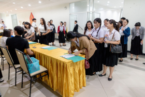 การปฐมนิเทศนักศึกษาฝึกประสบการณ์วิชาชีพครู ประจำปีการศึกษา 2569